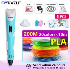 3dpen-2