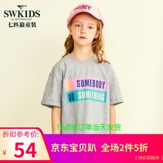 a63aa35a7b88d526fe2f4d8d32a6328ea23895401109eda62cc1f12af17f.jpg