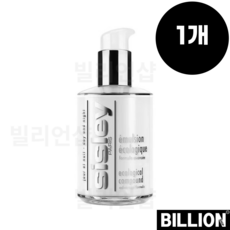 시슬리 에뮐씨옹 에꼴로지끄 125ml 시슬리 에센스 로션 x 1개