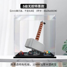 전방주시장치아프로바hud