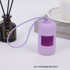 애견용 변기 휴지통 강아지 변기봉투 디스펜서 두껍게 분해봉투 커팅lo, 보라색: 화장실의 빈 껍질, 1개