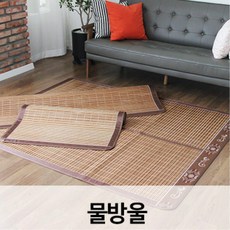 다다미러그