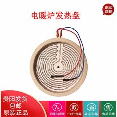 bef16967c9d58260263c753fa8c61d37a90223379a13dc01c0fa88e51379.jpg