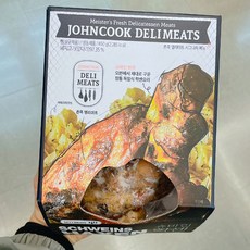 존쿡슈바인학센