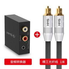 주파수전환기