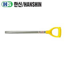 삽자루