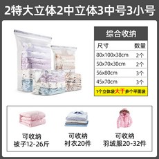 퀸사이즈매트압축솜