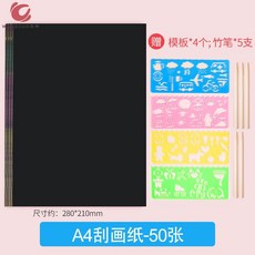 c8f651550bae23ff5ffff7a206529c41ba27e1db5774429f9bb94a2a3c16.jpg