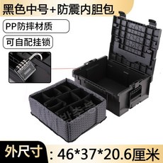 카메라제습함 렌즈 냉장고 보관 SLR 여름, 뉴M사이즈블랙+내충격라이너, 1개