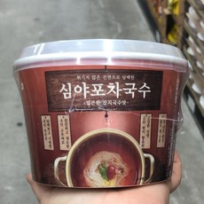 심야포차국수 얼큰한 잔치국수맛 93.5g
