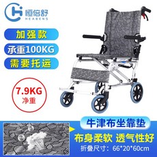 5f07df77c93a8785eee44dfed56ba23b423edf9d05c85a5a413458da37f3.jpg
