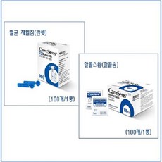 케어센스 알콜솜 200매+채혈침100개 (유통기한 29년 3월), 2개, 100개입 - 케어센스알콜솜