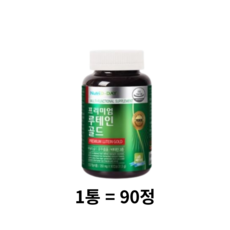 뉴트리디데이 프리미엄 루테인 골드 350mg, 1개입, 90개