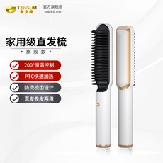 a4dce87b5b8883db148cde6f805b8aec090f6bffa5111541300ea9d39e14.jpg