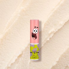 몽디에스배쓰밤