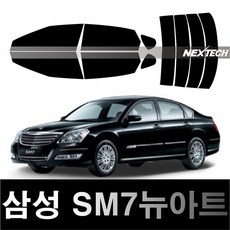 두일테크 SM7 측후면 세트 열차단 썬팅필름, 5%(가장진한농도), SM7 뉴아트 (08-11), 르노삼성