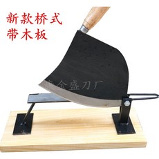 미니 작두 약초 작업용 단품 재단기, 그레이, 60°이상, 24cm, 1개