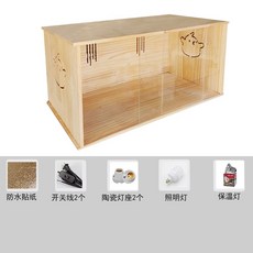 햄스터 케이지 중형 고슴도치 메추리 용품 집 원목, 2. 80x40x40 스탠다드 에디션, 1개
