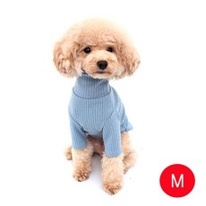 강아지 면스판골지 프렌치넥 폴라티셔츠 블루 M