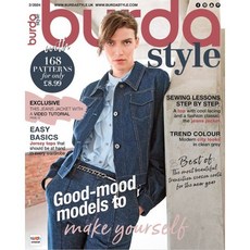 Burda Style (월간) : 2024년 02월