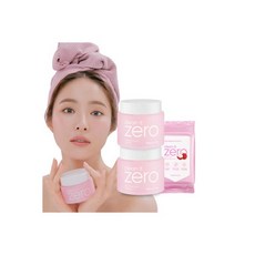 duo클렌징밤