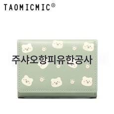 ins 멀티 카드 pu 머니클립 캐릭터 큐티 3단 반지갑 여성 지갑