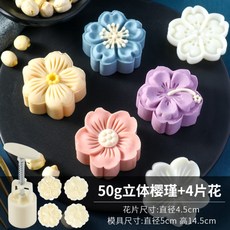 e3aceb294f373ba6ab06e74146a0d7f7c190c2f8d23f786b72f67bacf1f0.jpg