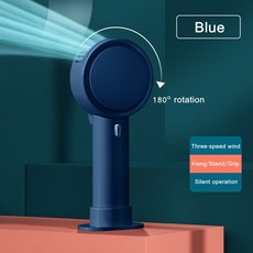 신일1200바람위로