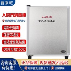 4671e68a6e0f5d4c5e5684b5263579902aa57903cd7d3b7036ba432864a8.jpg