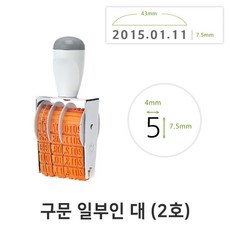 //상품명