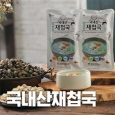 기타 간편한 국내산 재첩국 500g*11팩 / 총 5.5kg, 1세트, 500g