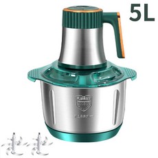 스테인리스 대용량 멀티 다지기 밀가루 반죽기계 5L 풀세트대용량 S자 2중 칼날, 녹색+2칼, 1개