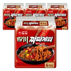 농심 사천짜파게티 137g 16개 학원 학교 야유회 사무실 탕비실 간식 집 회사 휴게실
