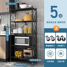 7fe04b907fdf4fac558c6447b6ba98cfa186e1db99375f894054adcb6b29.jpg