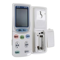 iot에어컨제어기