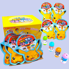 포켓몬매직빈즈