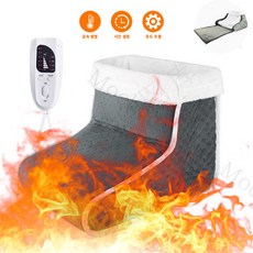 Mochae usb 발난로 6단 온도 조절 발 찜질기 4단 타이머발방석, 커피