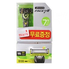 H무배 도루코 페이스7면도기(날2개입) // 7중날 가드바 홀타입, 1개
