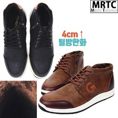 남자키높이미드