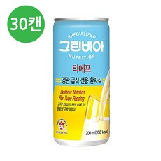 티에프캡1750f