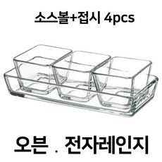 이케아딜머스타드