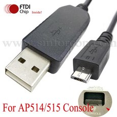 USB 마이크로 와이파이 AP 콘솔 케이블 AP-CBL-SERU Aruba AP203 AP344/345 AP504/505 JY728A, 200cm_for AP514 AP515, 05 for AP514 AP515_02 200cm - ap-515