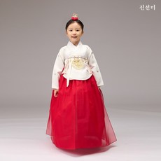 고급여아한복