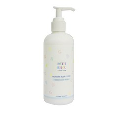 바디제품파우더