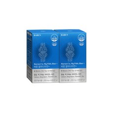 바른칼마디아연＋