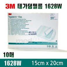 014cc9bbfc355e7e8c5a87f425687f7f0d8daa570856c9869eec49e3f9ad.jpg