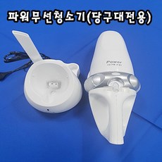 bb5774649fd8be543c3700fa756f779227c0604d86bd1775aff88ea60fff.jpg