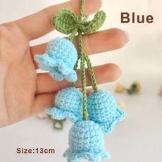 클로버뜨개질키링