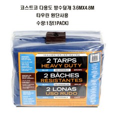 f51bb88817352db669d265a1f383c57bf564bac3763174919e648af909d4.jpeg