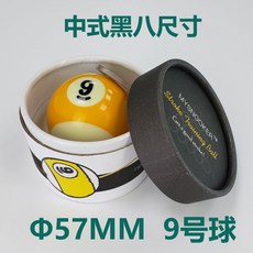60111d2b874c81d11634e88bddab9cdc148805f911bf3140bd9f11d5e396.jpg
